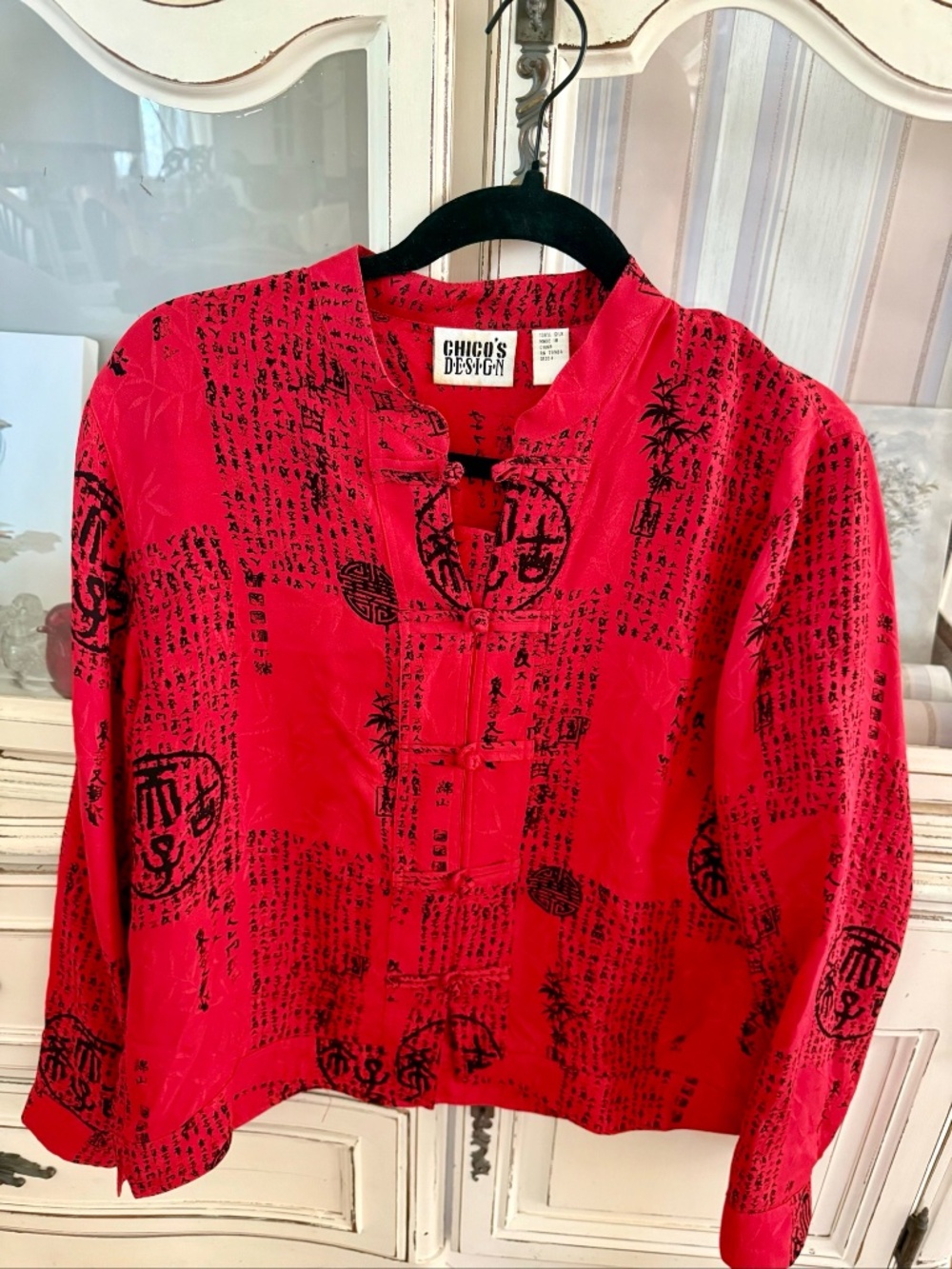 Chico's Design Red Black Asian Script Silk Blouse